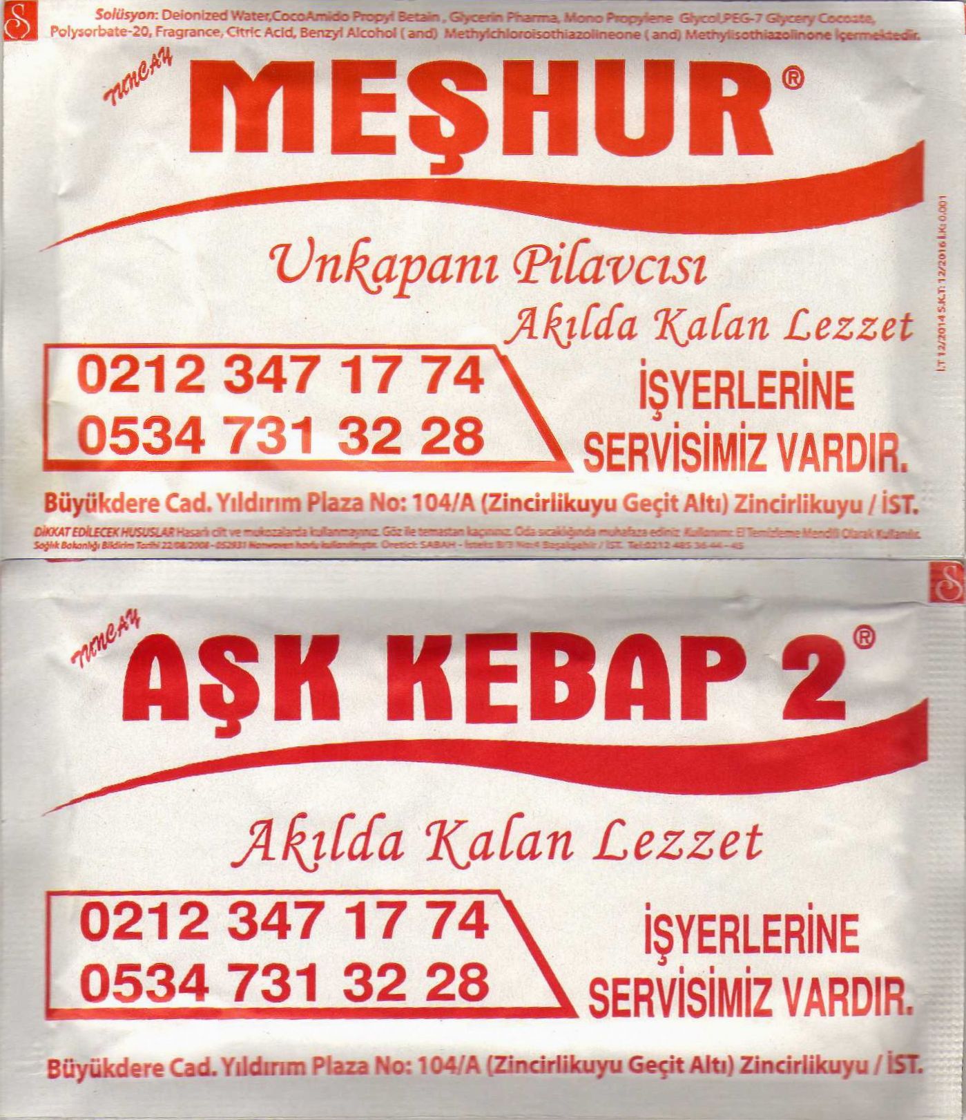 0369 Meşhur Unkapanı Pilavcısı - Fatih